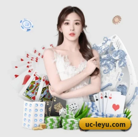 乐鱼体育 APP